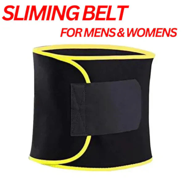 𝙑𝙞𝙫𝙚𝙣𝙯𝙖™HOT ADJUSTABLE SLIMING BELT
